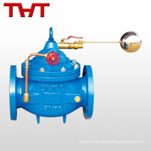 Ductile iron automatic remote-controlled floating ball water level control valve